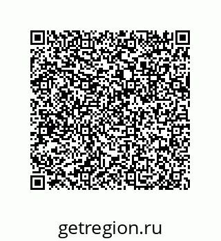 79633290016