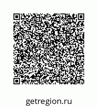 79633290080