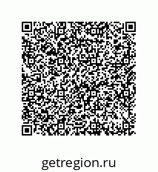 79633290119