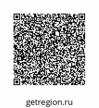 79633290132