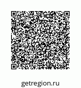 79633290144