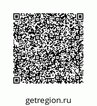 79633290245