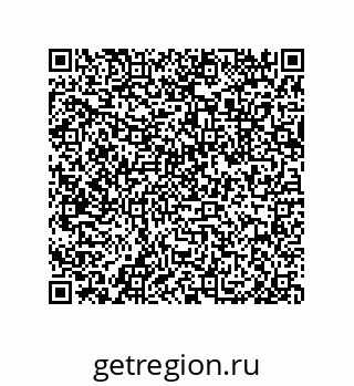 79633290270