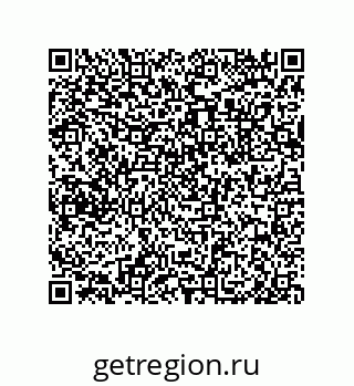 79633290380