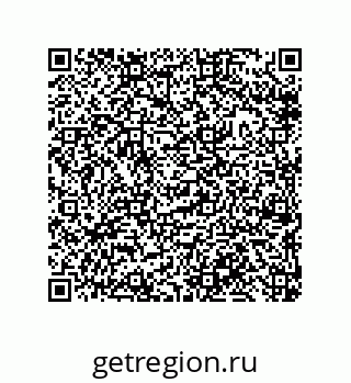79633290381