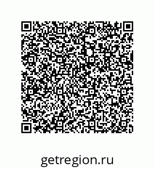 79633290384