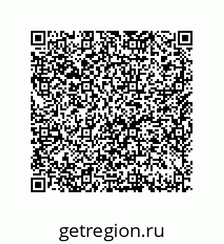 79633290410