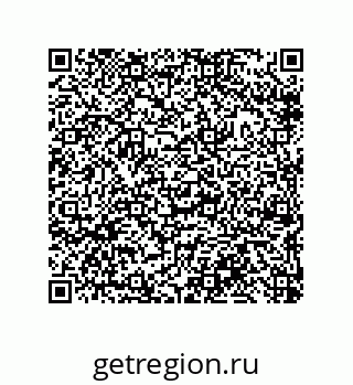 79633290480