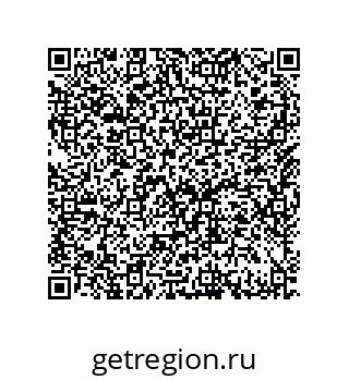 79633290488
