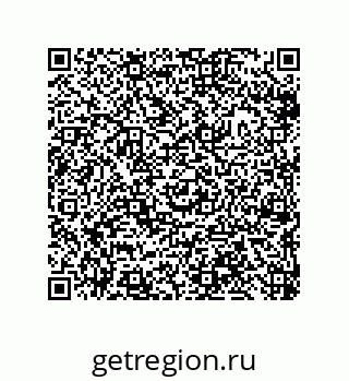 79633290518