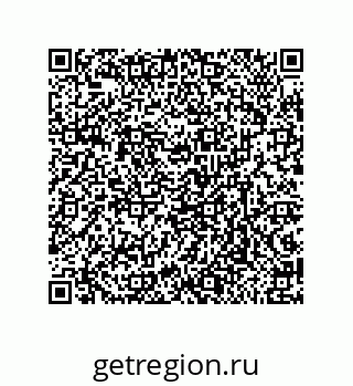 79633290617