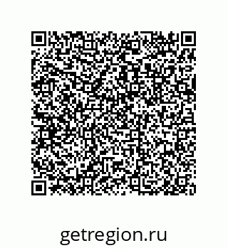 79633290688