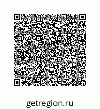 79633290800