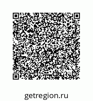 79633290872