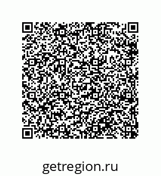 79633291070