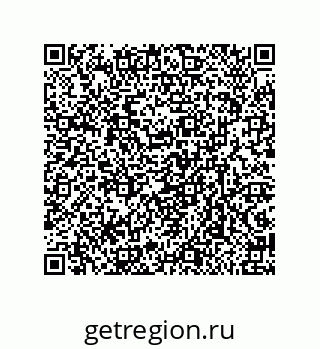 79633291261