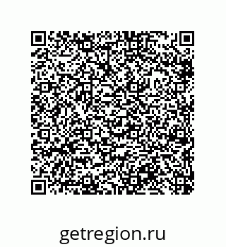 79633291990
