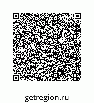 79633292000