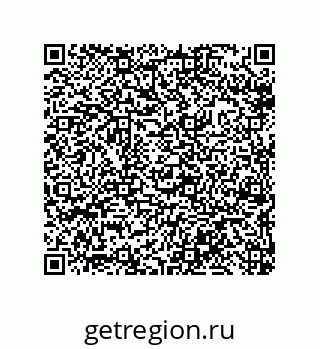 79633292001