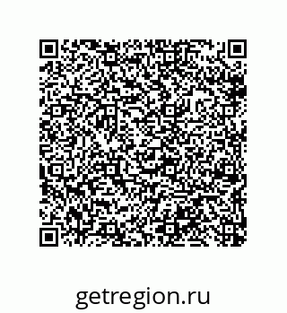 79633292002