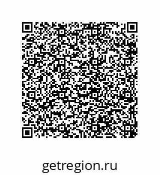79633292048