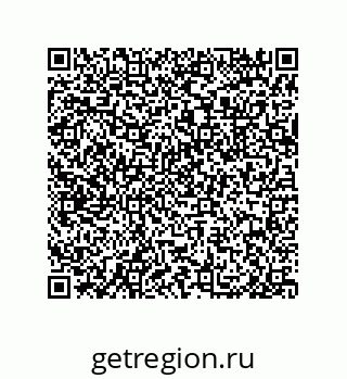 79633292481
