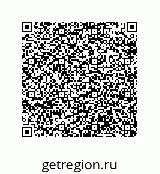 79633292500