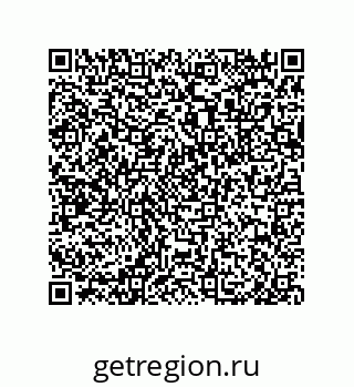 79633292523