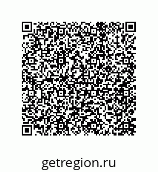 79633292530