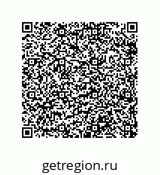 79633292552
