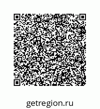79633292555