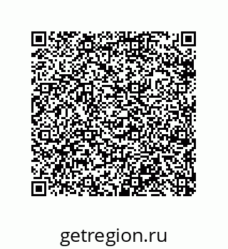 79633292572