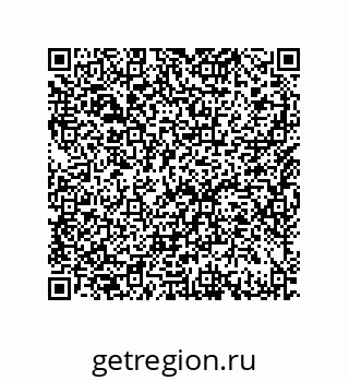 79633292608
