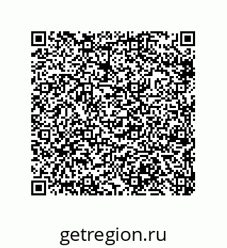 79633292799