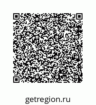 79633292864