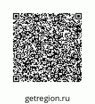 79633292945