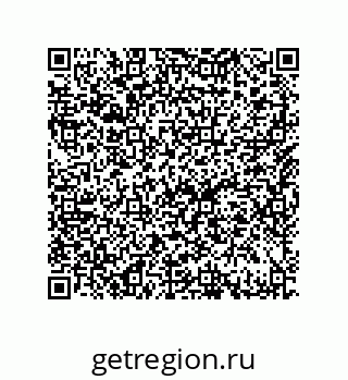 79633292950