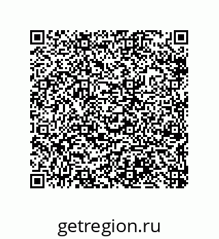 79633292970