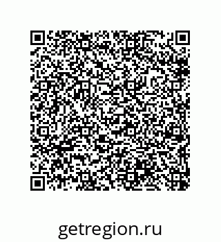 79633292980
