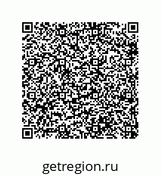 79633292990