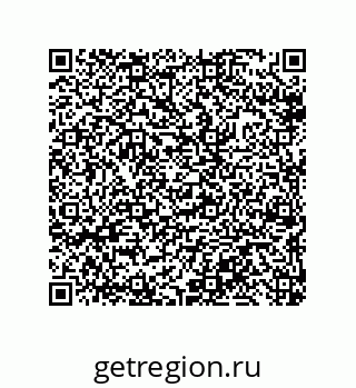 79633293001