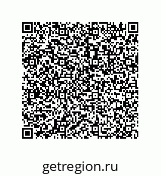 79633293002