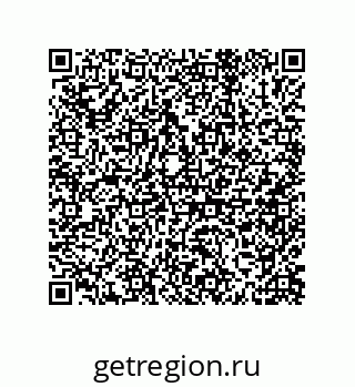 79633293172