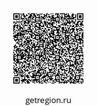 79633293948