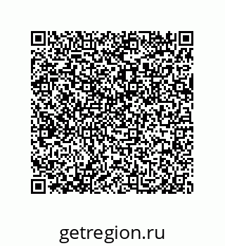 79633293984