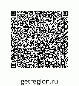 79633294000