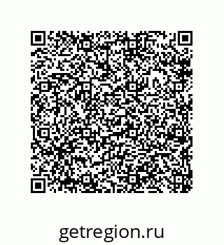 79633294869