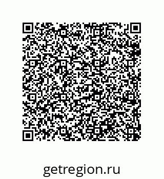 79633295000