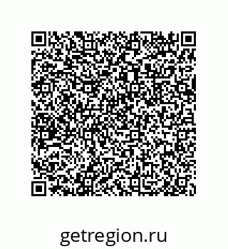 79633296486