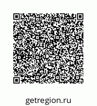 79633296508